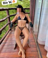 Bia